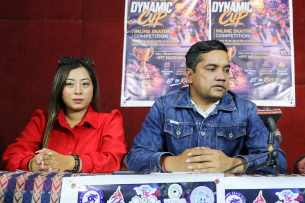 डाइनामिक स्केटिङ प्रतियोगिता शनिबार